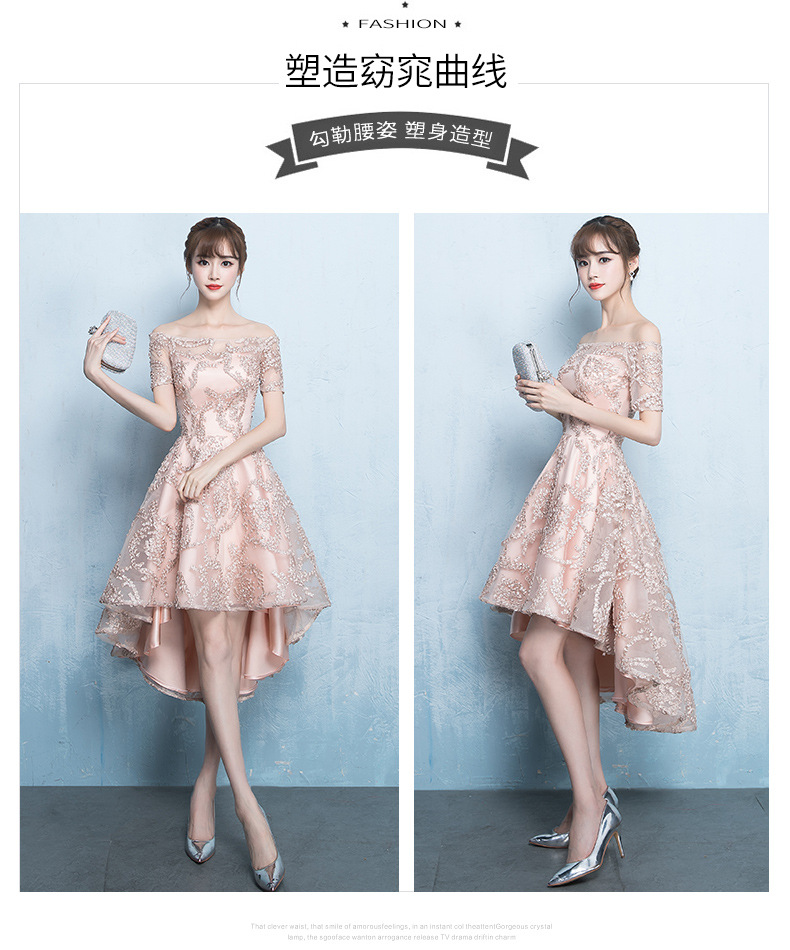 ชุดเดรสออกงานสีโกลด์แชมเปญ ดีไซน์เปิดไหล่ ปิดต้นแขน กระโปรงหน้าสั้นหลังยาว ส่งฟรี