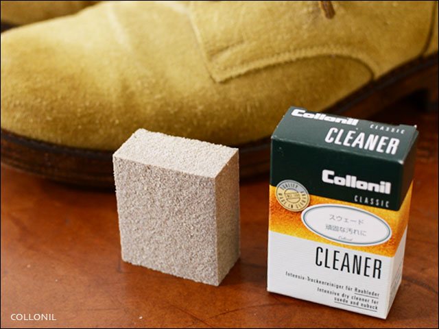 Cleaner ยางลบทำความสะอาดรอยเปื้อน หนังกลับ หนังขนสั้น หนังนิ่ม