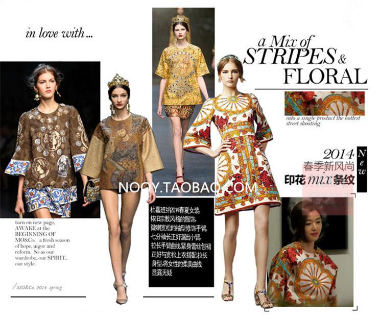 ชุดเซ็ทเสื้อและกระโปรง ส่งฟรี ems