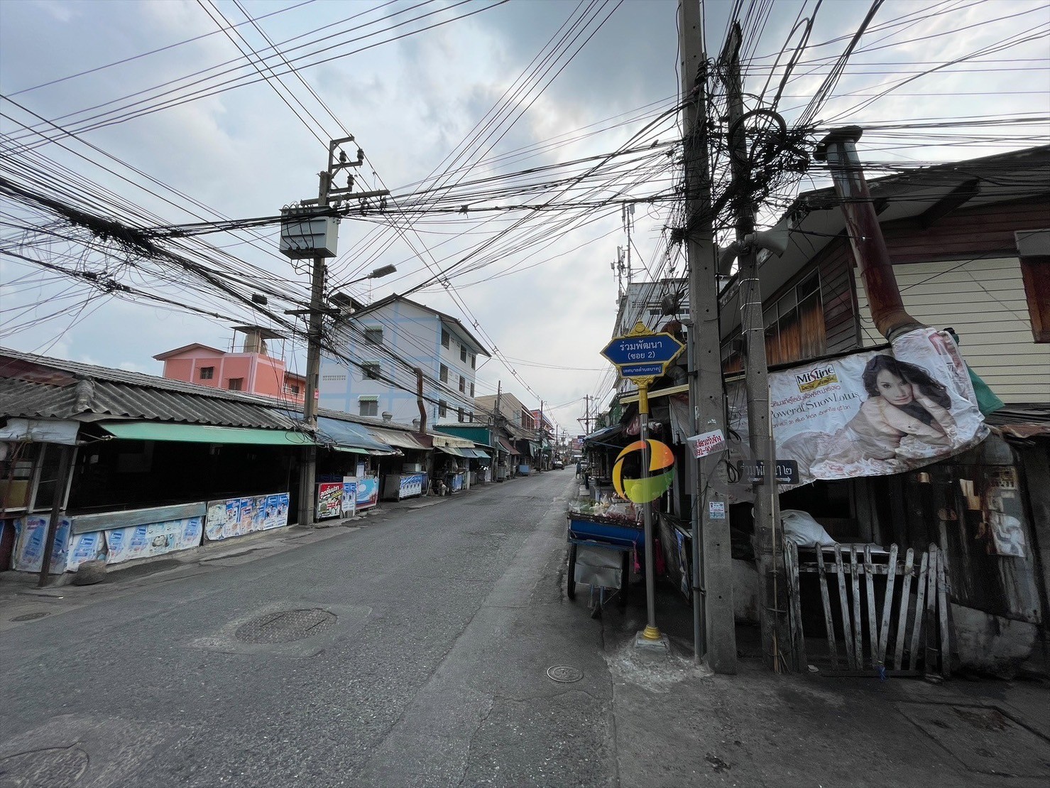 ขายอพาร์ทเม้นท์ ในซอยเทศบาลบางปู 42 (ซอยร่วมพัฒนา2) ใกล้ไฟรถไฟฟ้า สถานีสายลวดเพียง 200 เมตร