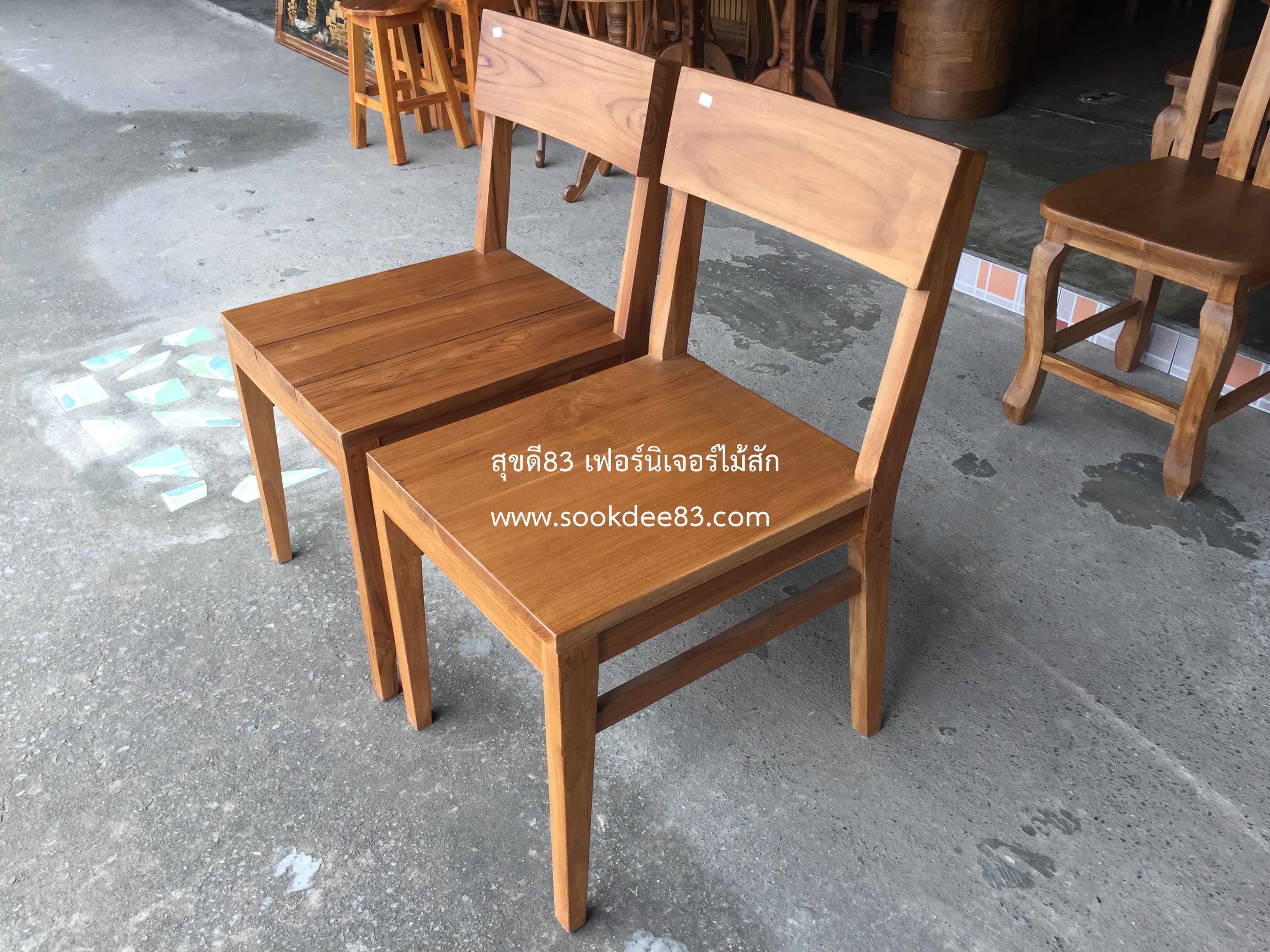 เก้าอี้คาเฟ่