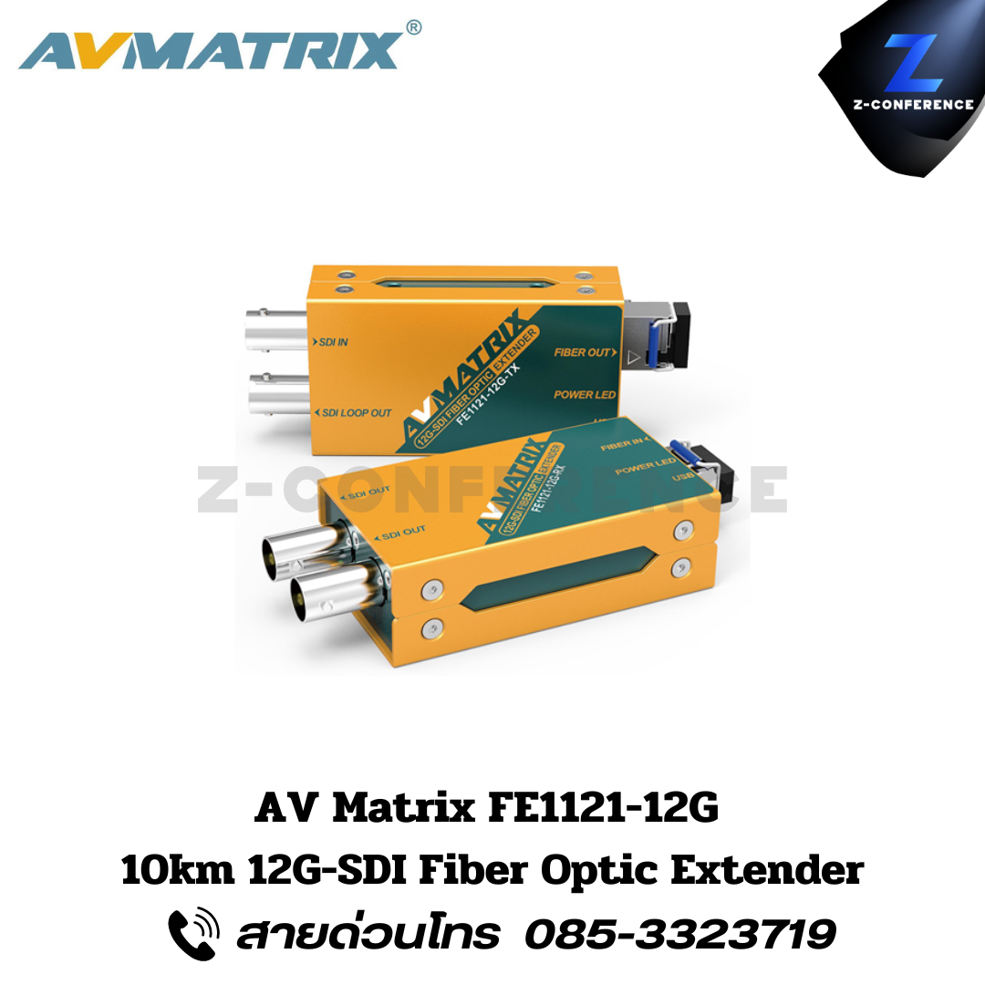AVMATRIX FE1121-12G, 10Km. 12G-SDI Fiber Optic Extender & SFP/LC Fiber transmitter/receiver, sdi extender, fiber extender, fiber transmitter, fiber receiver,