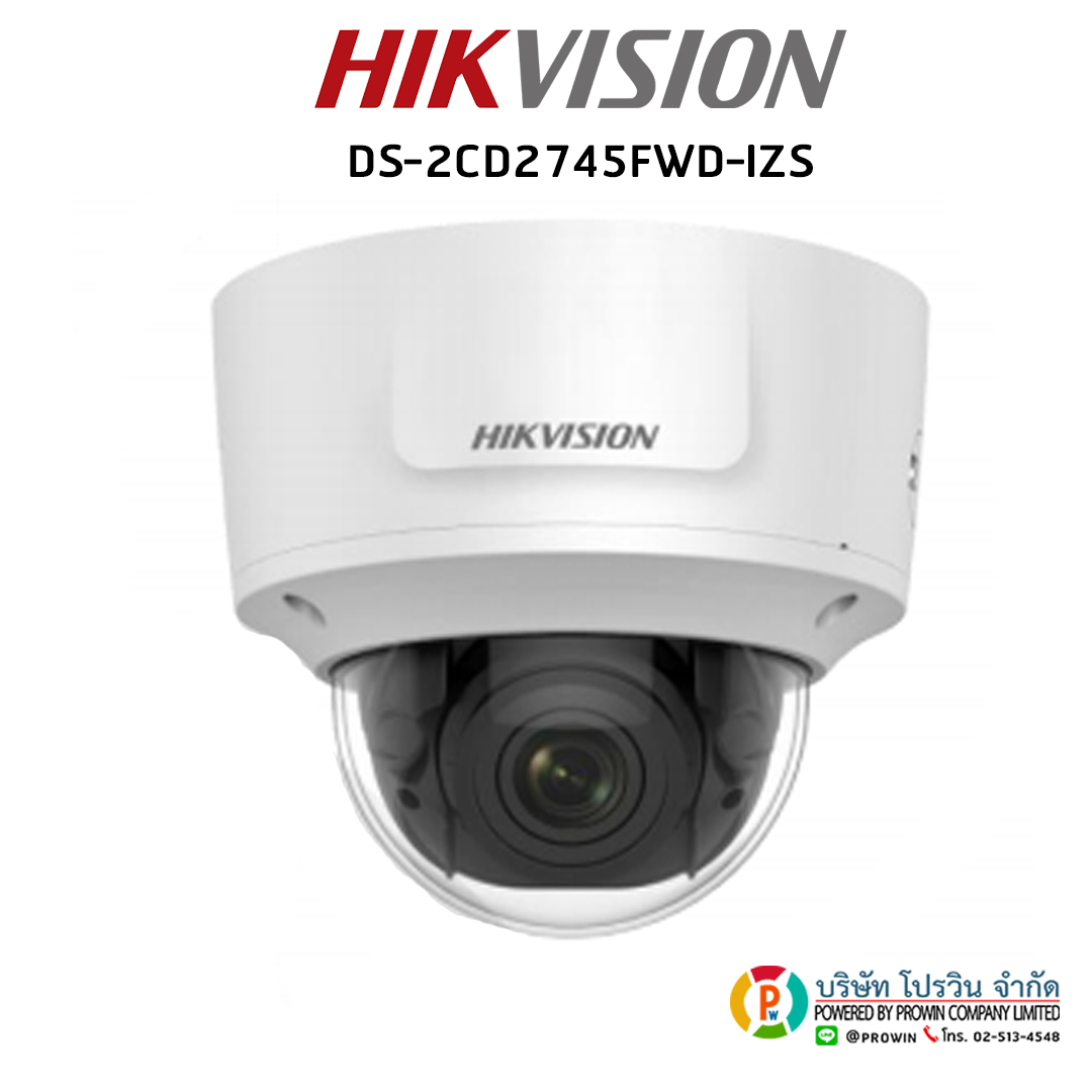 HIKVISION DS-2CD2745FWD-IZS