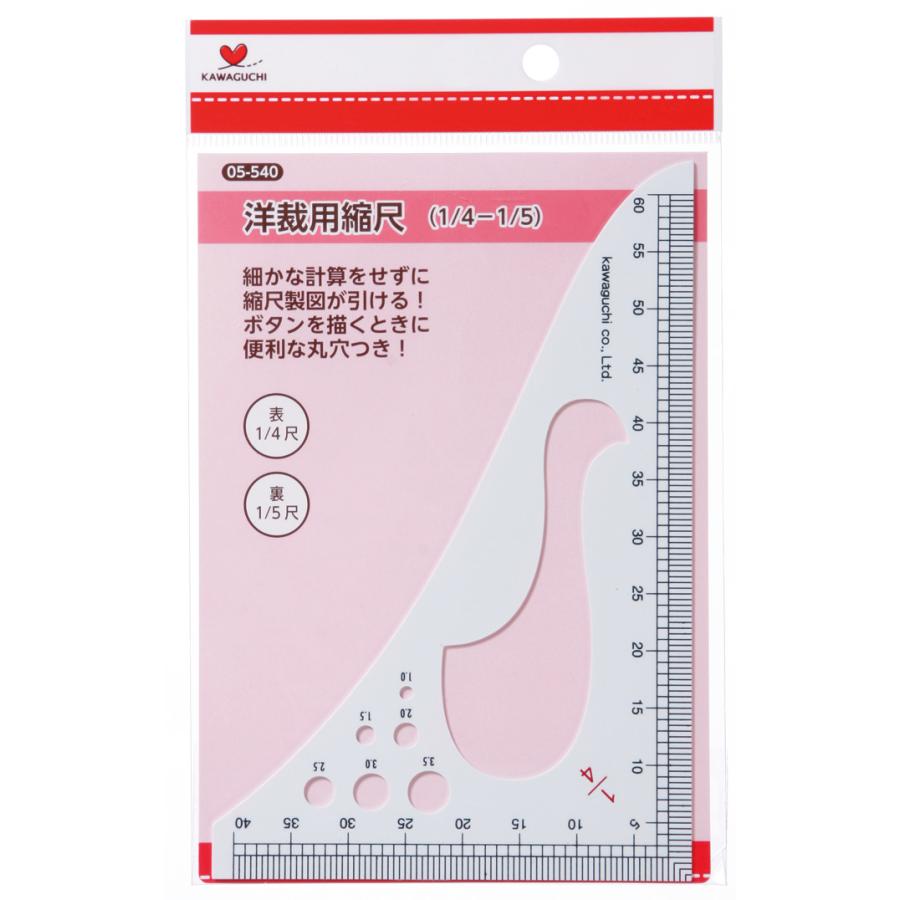 KAWAGUCHI ไม้บรรทัดวัดสเกล 1/4, 1/5 ( 05-540 )