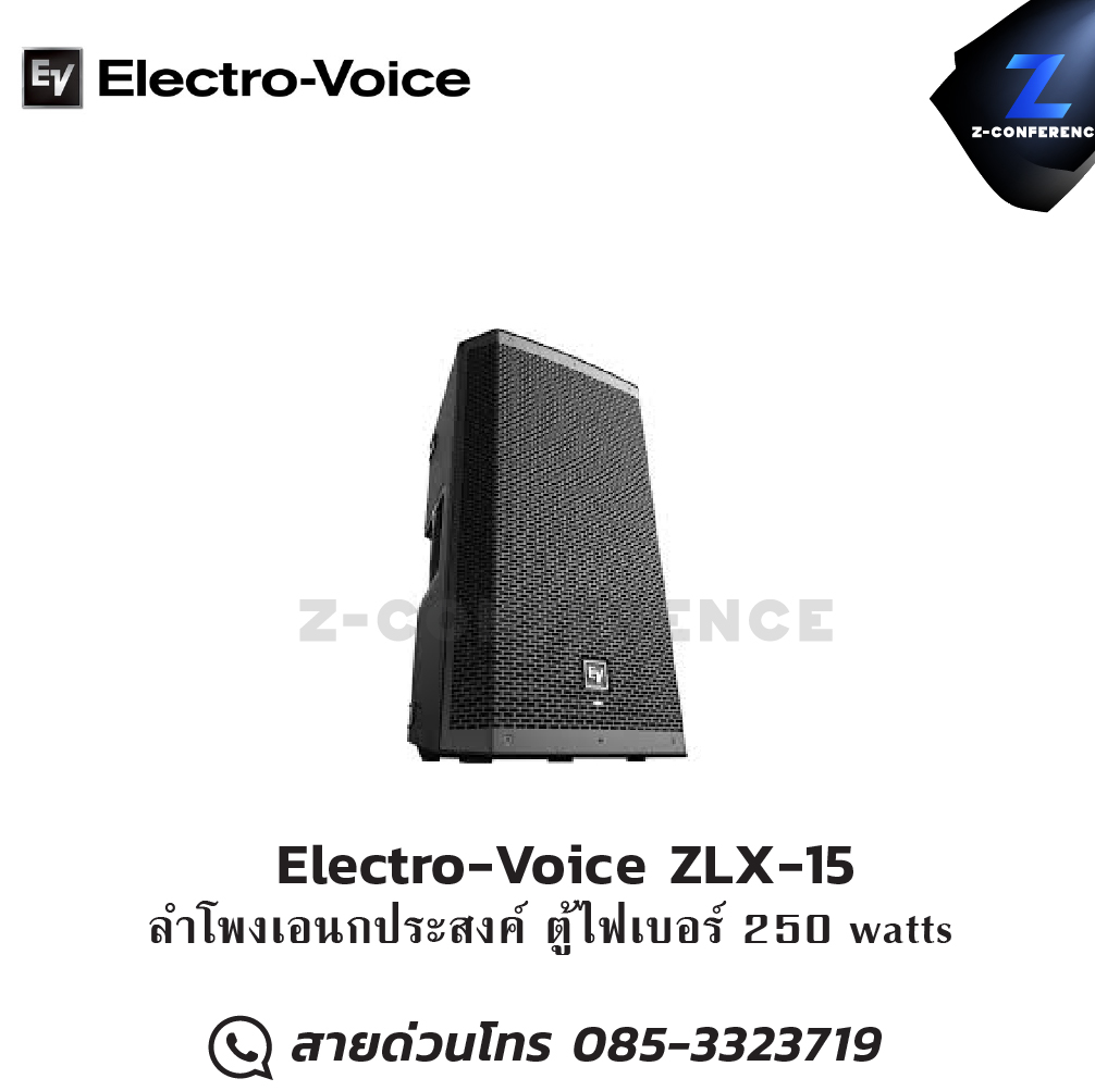 Electro-Voice ZLX-15 15" passive loudspeaker 250W ลำโพง , ตู้ลำโพง , speaker