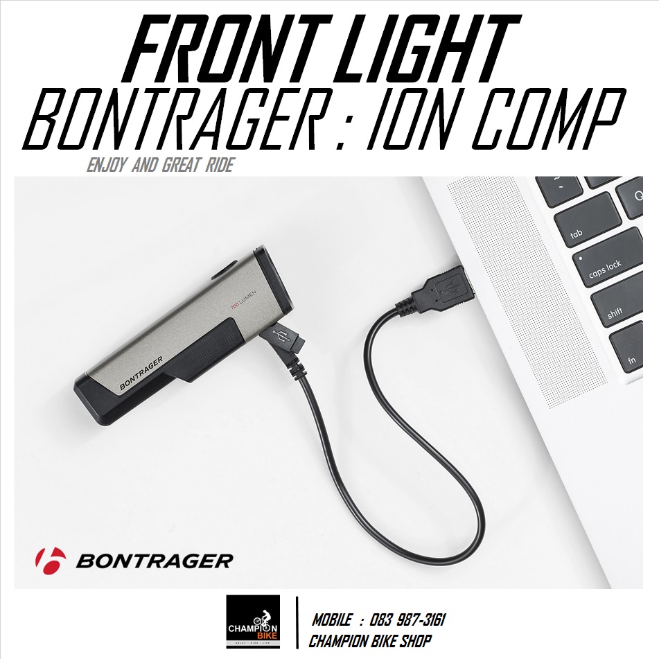ไฟหน้าจักรยาน 700 รูเมน BONTRAGER : ION COMP R 700 LUMEN FRONT BIKE LIGHT