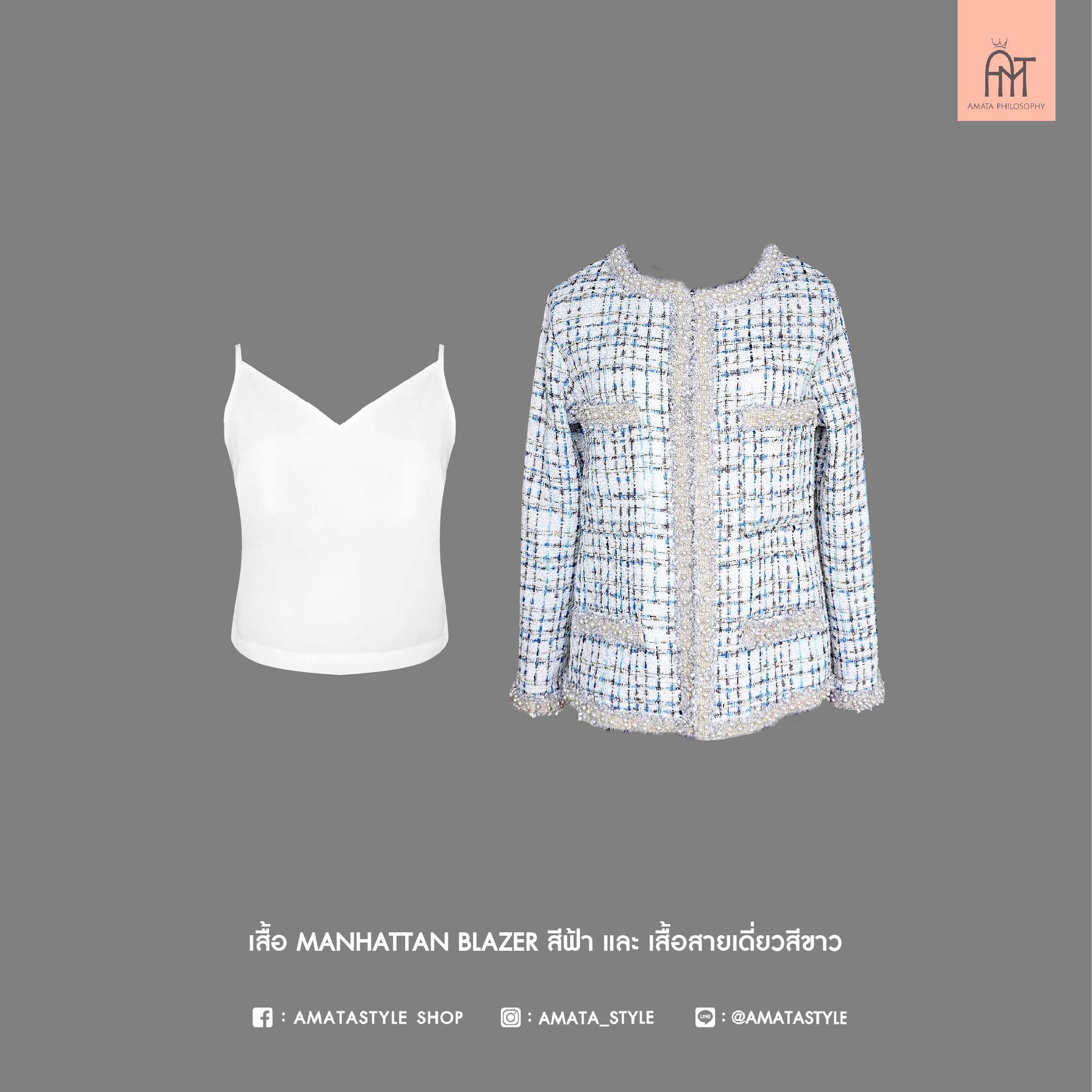 AMATA Tank Top แดง ดำ ขาว ม่วง