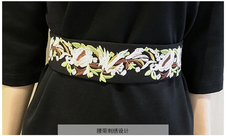 ชุดเดรสสีดำ แขนยาวสามส่วน ส่งฟรี ems