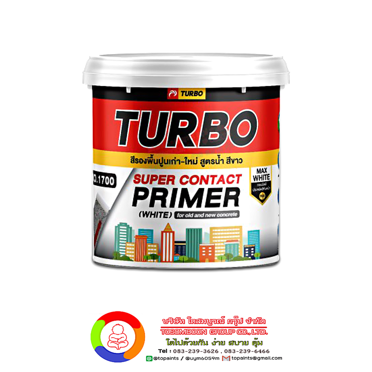 สีรองพื้นปูนเก่า-ใหม่ สูตรน้ำ (สีขาว) Turbo Super Contact Primer No.1700 White (3.5 L.)