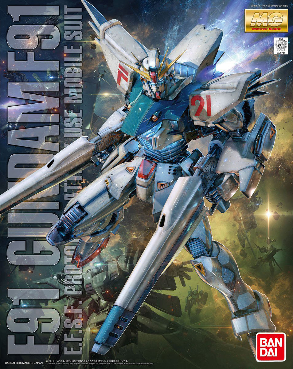 Bandai MG 1/100 GUNDAM F91 Ver.2.0 4573102616128 B2