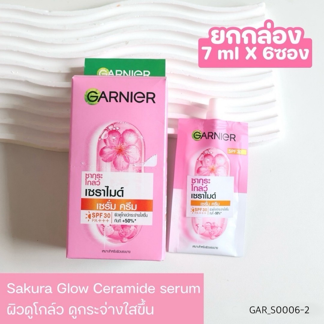 (ยกกล่อง 6 ชิ้น)-🌸Garnier Sakura Glow Ceramide Serum Cream 7 ml SPF30 PA+++ ขนาด 7 ml
