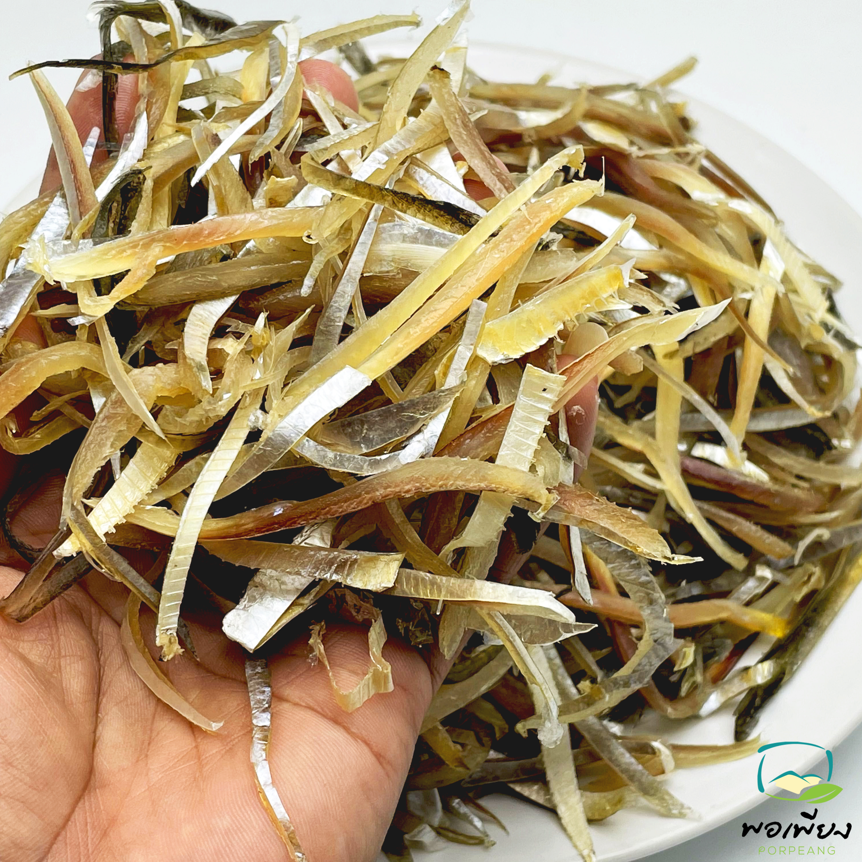 ปลาโคบเส้น 1แพค 150 บาท