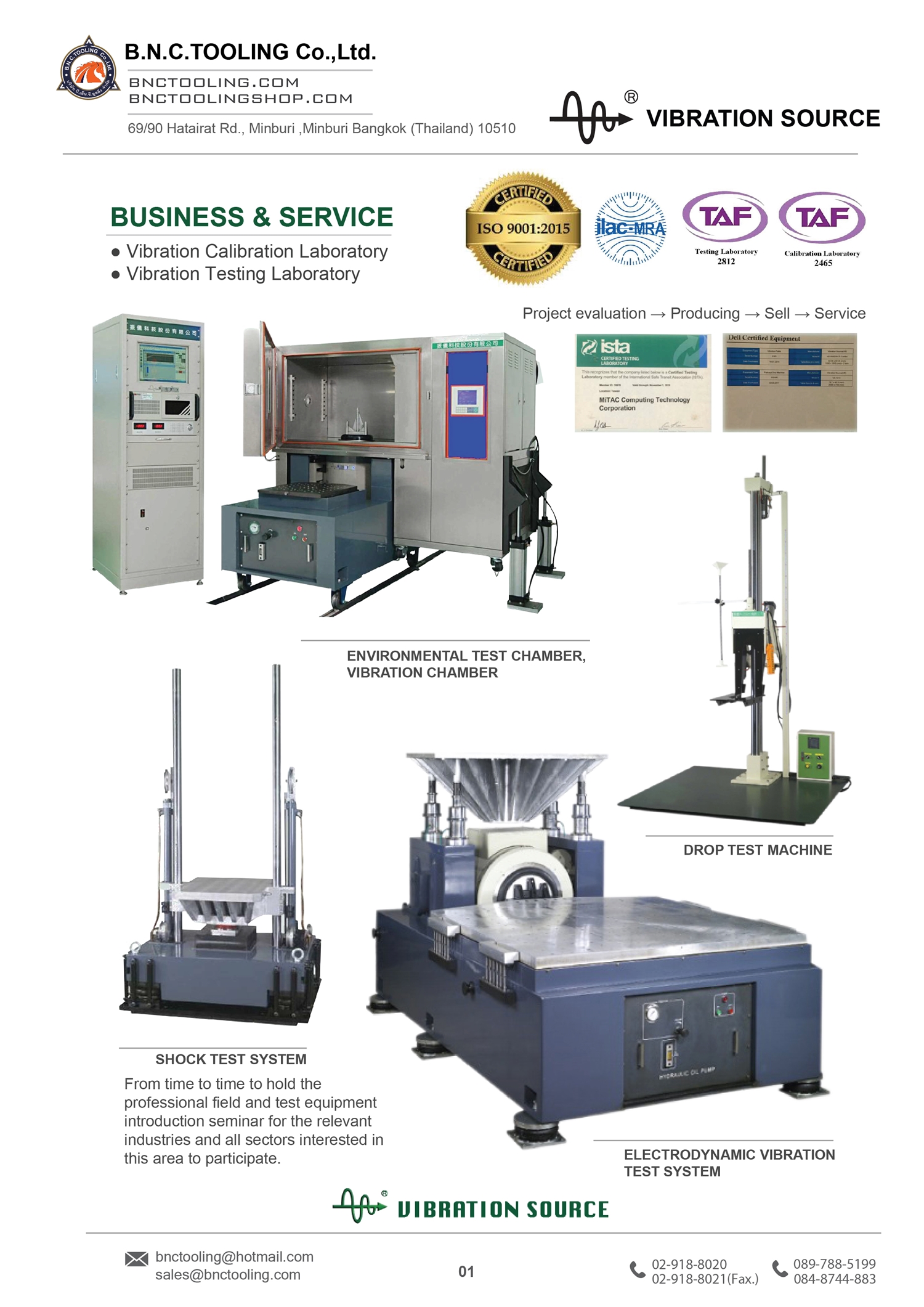 VIBRATION SOURCE,Drop Tester For Handheld Digital Devices,VS-1029