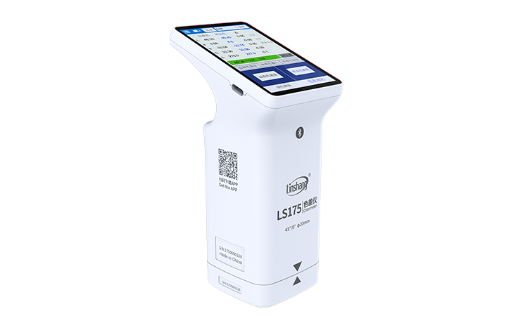 Linshang LS175, 45/0 Colorimeter with 20mm Aperture Colorimeter Fabric Color Checker, Colorchecker LS175 45°/0° Touch Screen Large Measuring Aperture 20mm Food APP PC Software,