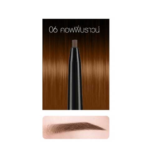 Cathy Doll Skinny Brow Pencil 0.05g #06 COFFEE BROWN เคที่ดอลล์ สกินนี่บราวเพ็นซิล 0.05G ดินสอเขียนคิ้ว ออโต้ หัวเล็กเพียง 1.5 mm สี 06 คอฟฟี่บราวน์