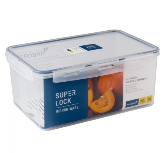 Super lock กล่องใส่อาหาร Premium พร้อมตะแกรง ความจุ 10000 มล. ปราศจากสารก่อมะเร็ง (BPA Free) รุ่น 6858