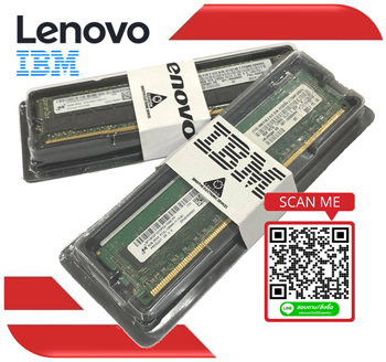 IBM 00D5048, 46W0670, 47J0225, IBM 16GB, (1x16GB, 2Rx4, 1.5V), PC3-14900, CL13, ECC DDR3 1866MHz, LP RDIMM, x3650 M4