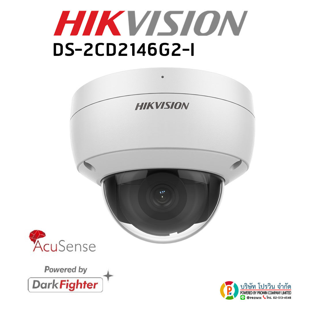 HIKVISION DS-2CD2146G2-I