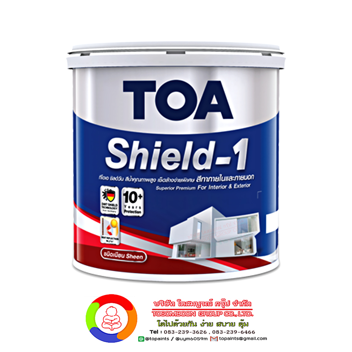 ทีโอเอ ชิลด์ วัน ภายนอก ชนิดเนียน TOA Shield-1 For Exterior