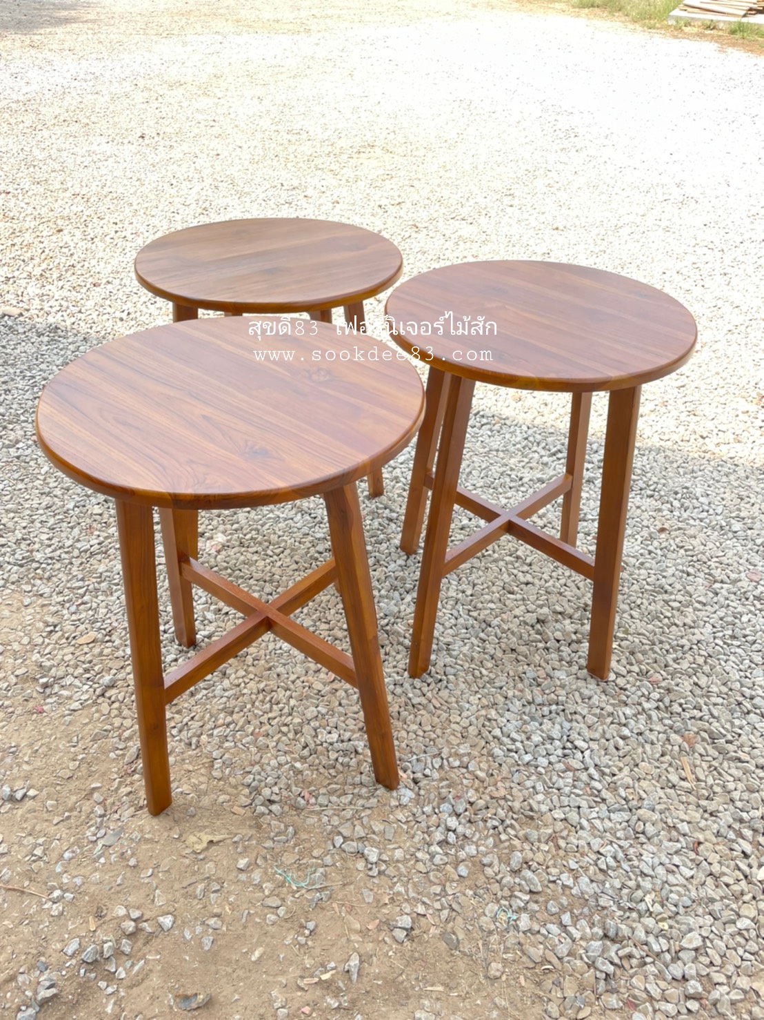 ชุดโต๊ะน้ำชา / ชุดโต๊ะติ่มซำ ขากากบาท