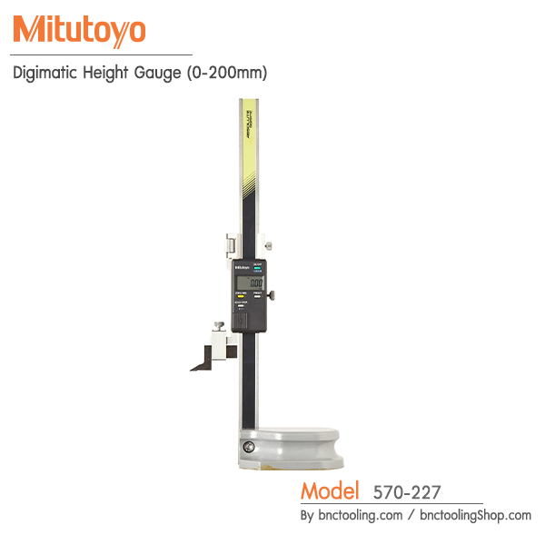 Mitutoyo,Digimatic Height Gauge (0-200mm),570-227