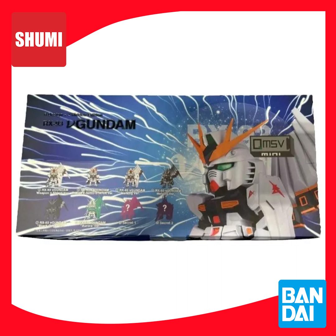 Bandai Namco QMSV mini RX-93V Gundam Series 6974913233340 (กล่องสุ่ม)