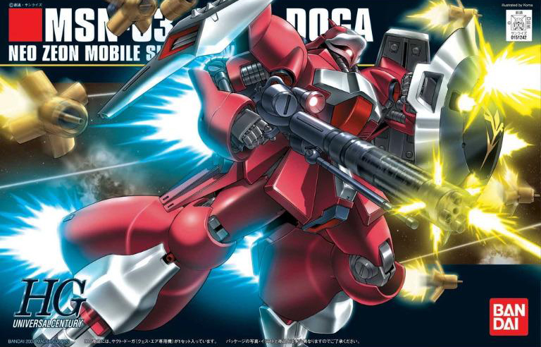 Bandai 1/144 HGUC 084 JAGD DOGA (QUESS) 4573102587770 C4