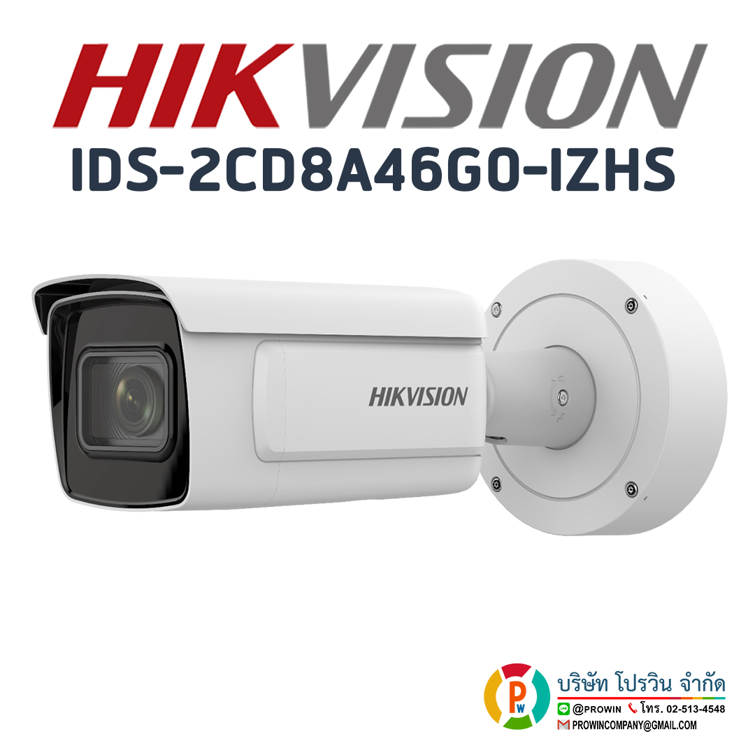 HIKVISION IDS-2CD8A46G0-IZHS