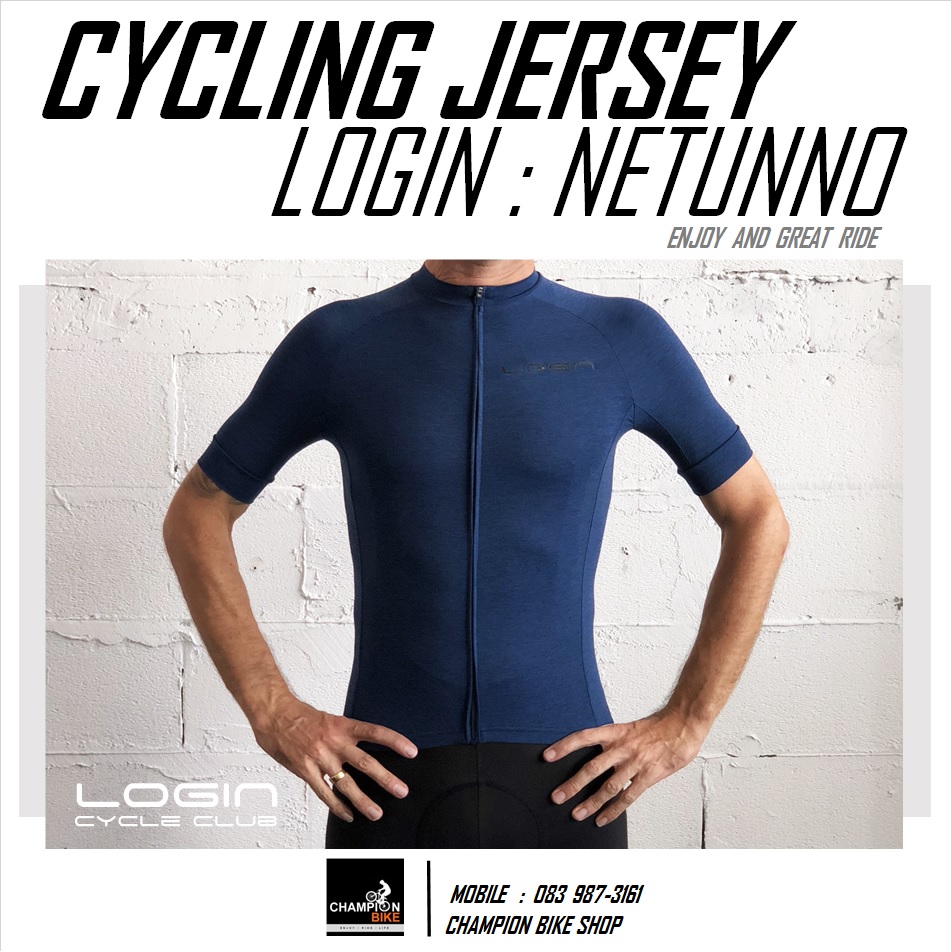 เสื้อจักรยาน LOGIN : NETUNNO CYCLING JERSEY สีน้ำเงินเข้ม