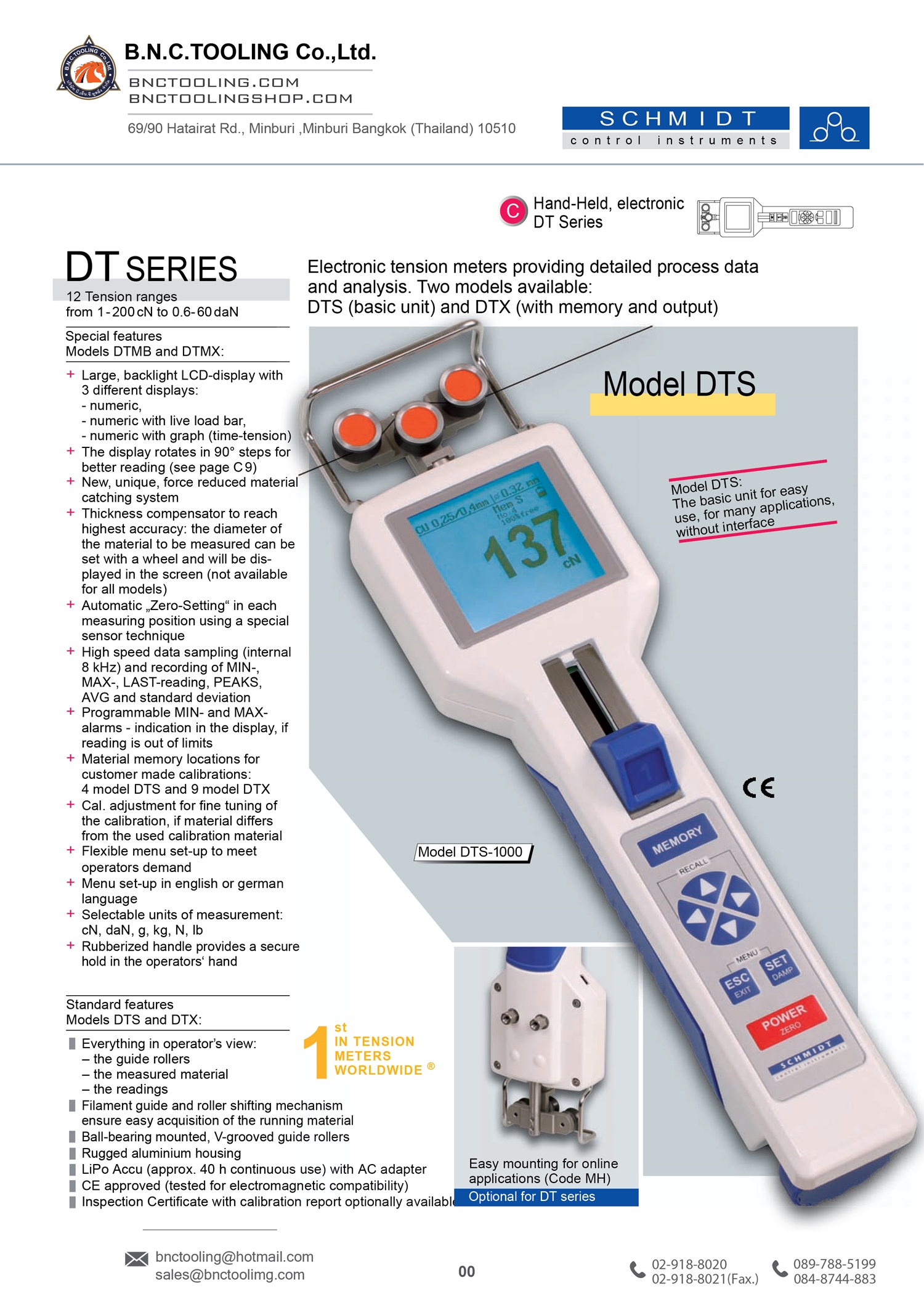 SCHMIDT,Electronic tension meters providing detailed process,DTS