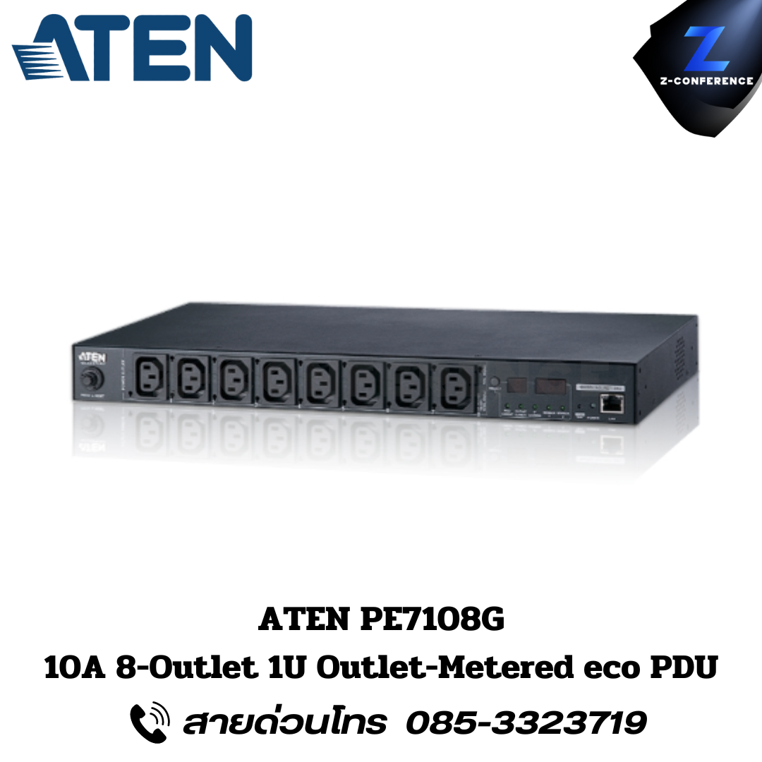 ATEN PE7108G 10A 8-Outlet 1U Outlet-Metered eco PDU Power Distribution Unit ระบบ ปิด-เปิด ไฟฟ้าอัจฉริยะ