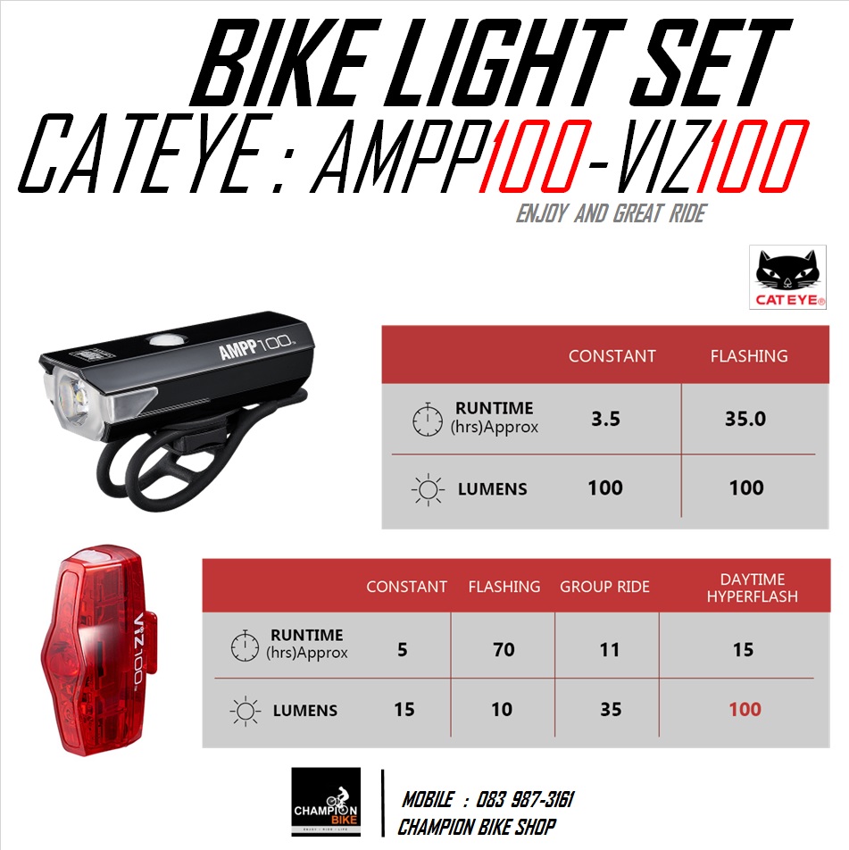 ชุดไฟหน้า+ไฟท้ายจักรยาน ชาร์ทUSB CATEYE : AMPP 100 + VIZ 100 BIKE LIGHT SET USB CHARGE