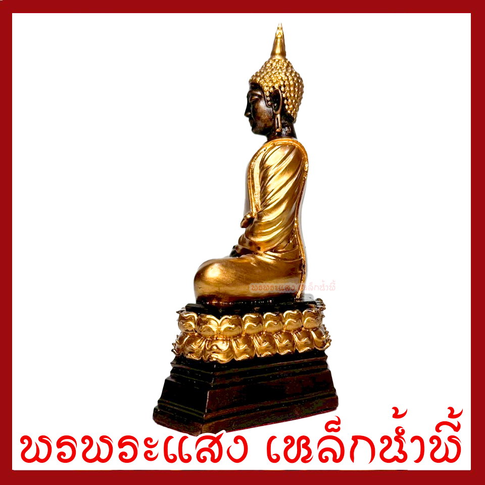 พระประจำวันพฤหัสบดี ปางสมาธิ ฐาน 5 นิ้ว สูง 6 นิ้ว วัตถุมงคล เนื้อมวลสารแร่เหล็กน้ำพี้ รับประกัน ชำรุดจากการขนส่ง ส่งให้ใหม่