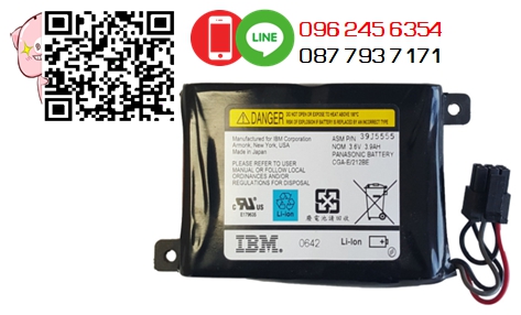 IBM 42R8305, 9406, Cache Panasonic Battery Li-ion