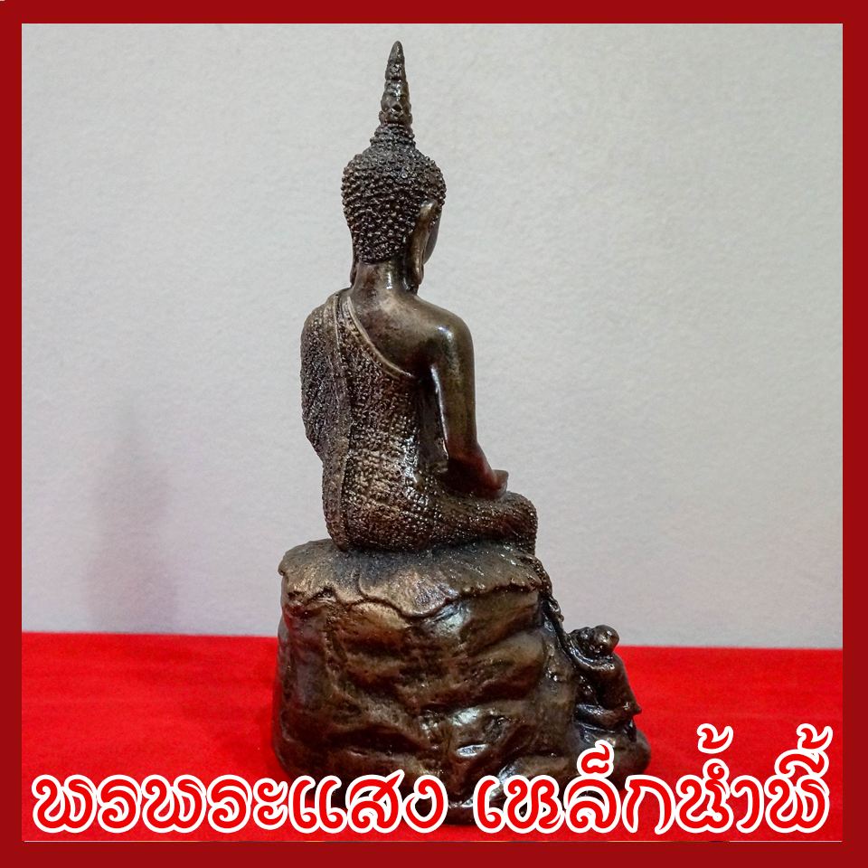 พระประจำวันพุธ กลางคืน ปางป่าเลไลย์ (พระราหูเสวยอายุ) ฐาน 5 นิ้ว วัตถุมงคล เนื้อมวลสารแร่เหล็กน้ำพี้