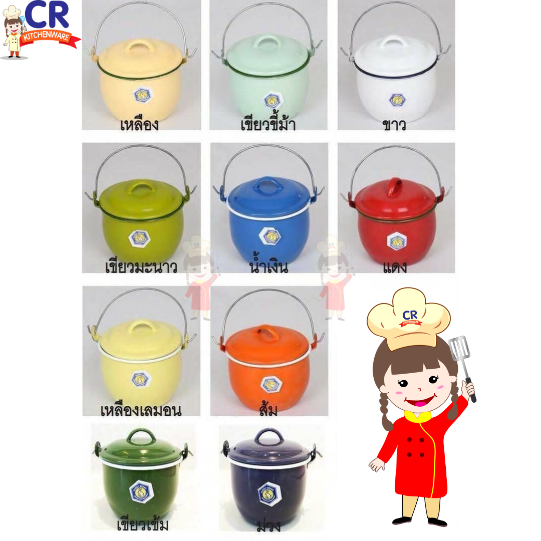 หม้อเคลือบ หม้อหูหิ้ว หม้ออวย เคลือบอินาเมล ตรากระต่าย ขนาด12 cm (สองสี)