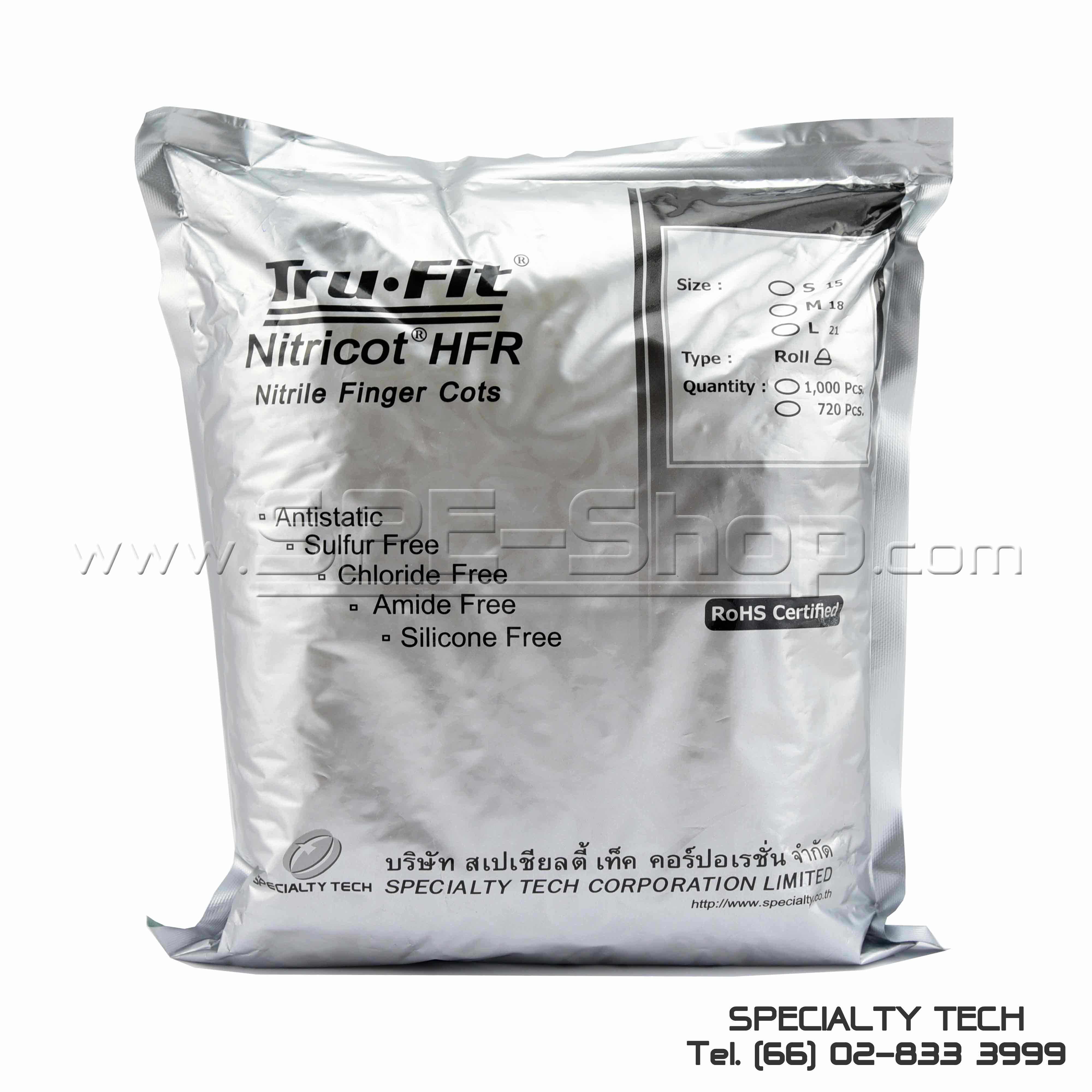 Nitricot-HFR,Translucent Finger Cots