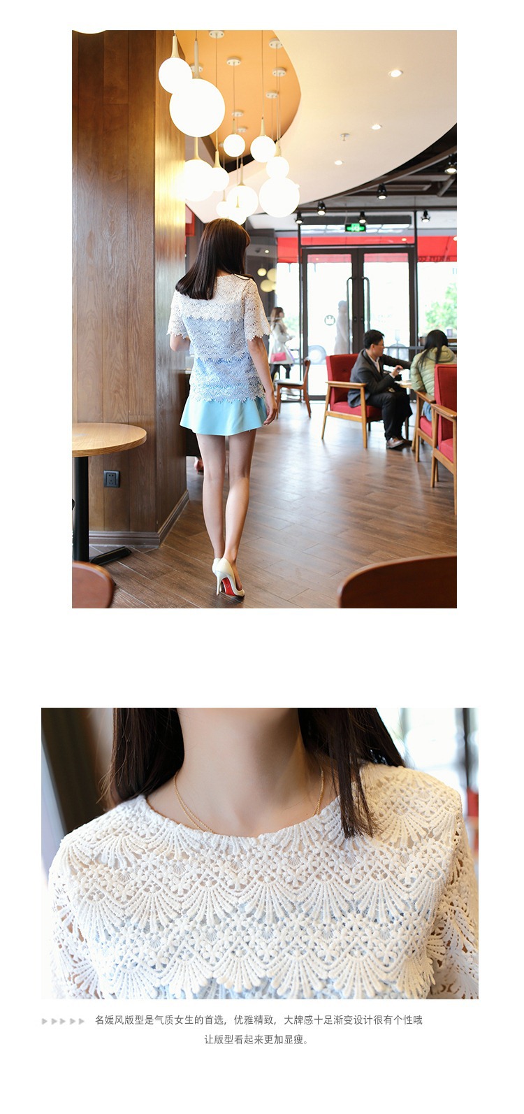 เสื้อผ้าถักโ่ครเชต์ไล่สี มี 2 สีค่ะ ส่งฟรี ems