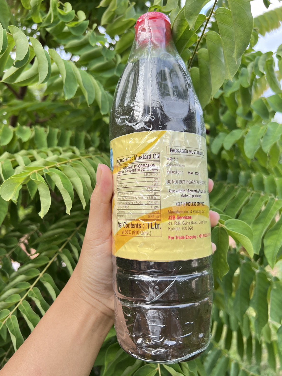 น้ำมันมัสตาร์ด ASHITA ขนาด 1 ลิตร น้ำมัสมัสตาร์ดอินเดีย ตราอาชิตะ