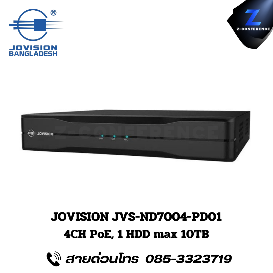 JOVISION JVS-ND7004-PD01 4CH POE, 1 HDD max 10TB. กล้องวงจรปิด , กล้องวงจรปิดไร้สาย , cctv , ติดตั้งกล้องวงจรปิด , ติดกล้องวงจรปิด , กล้องcctv