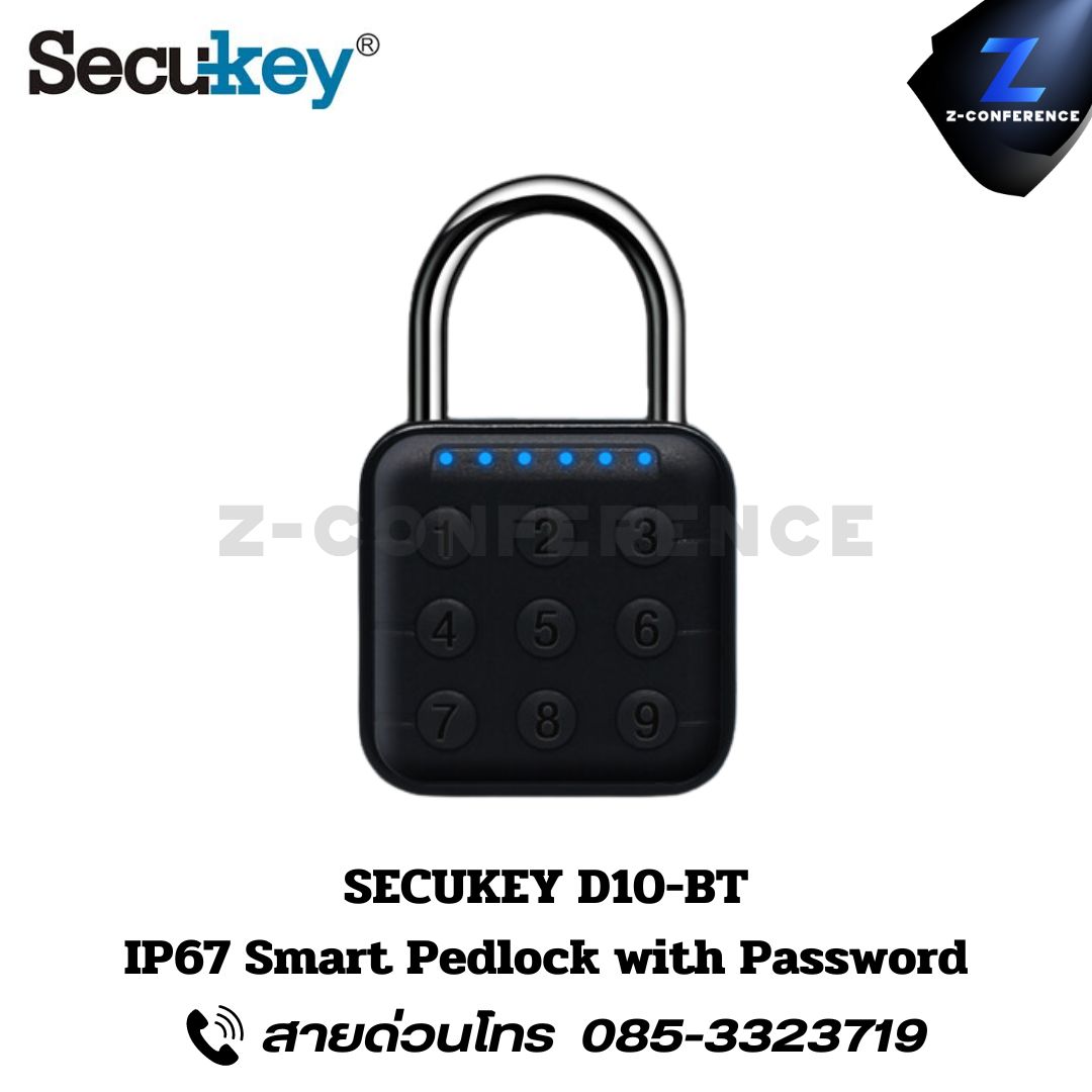 SECUKEY D10-BT IP67 Smart Padlock with Password digital door lock , ประตูสแกนนิ้ว , ดิจิตอลล็อค , สแกนนิ้ว , สแกนหน้า