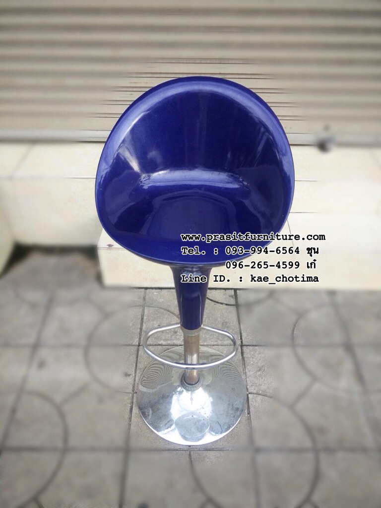 เก้าอี้บาร์ไฟเบอร์ รุ่นคาริเบียน