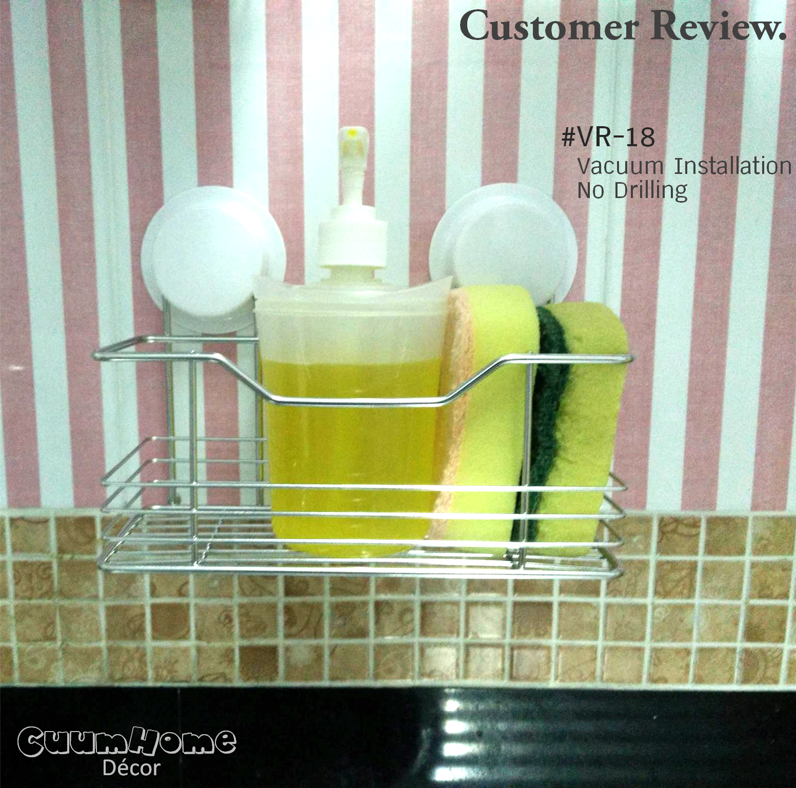 VR-18 ชั้นวางสแตนเลส ขนาด 22.7x11.3x16.5 เซนติเมตร ไม่ต้องเจาะผนัง