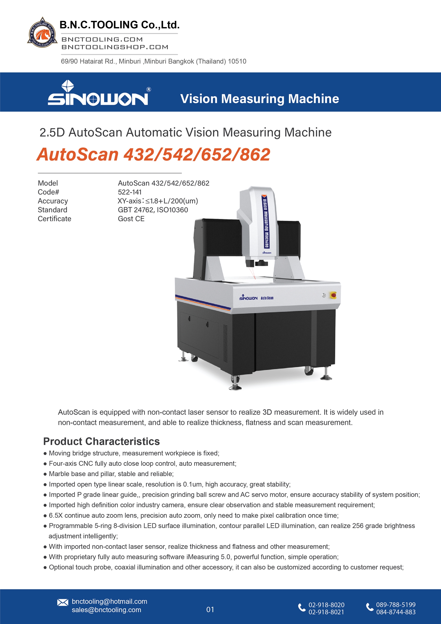sinowon,2.5D AutoScan Automatic Vision Measuring Machine,AutoScan 432/542/652/862