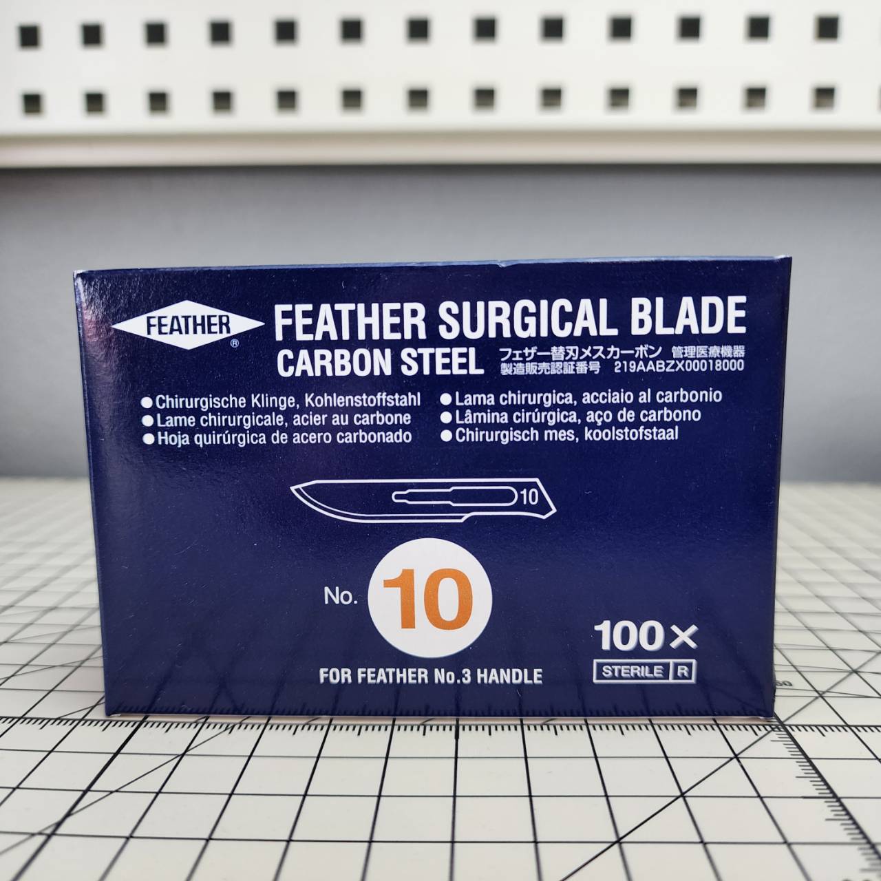 ใบมีดผ่าตัด คาร์บอน ยี่ห้อ FEATHER