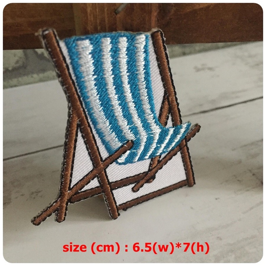 เก้าอี้ชายหาด Beach Chair ตัวรีดติดเสื้อ อาร์มรีด อาร์มปัก ตกแต่งเสื้อผ้า หมวก กระเป๋า แจ๊คเก็ตยีนส์ Cute Embroidered Iron on Patch