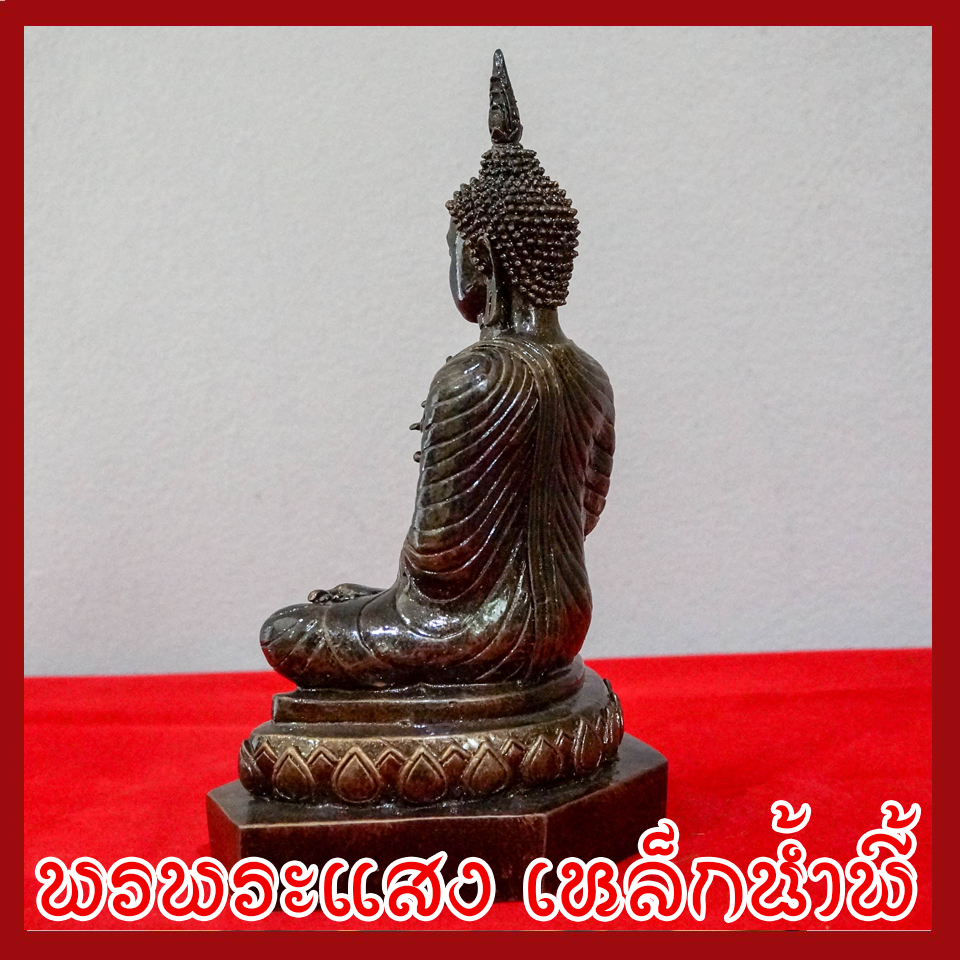 พระพุทธรูป ปางประทานพร มหามงคลจักรวาล หน้าตัก 5 นิ้ว หล่อจากมวลสารแร่เหล็กน้ำพี้