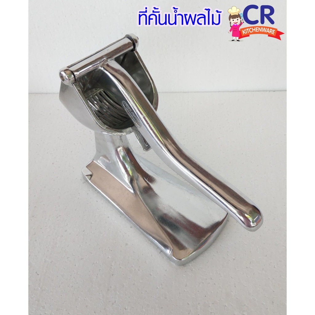 ที่คั้นน้ำผลไม้ คั้นมะนาว