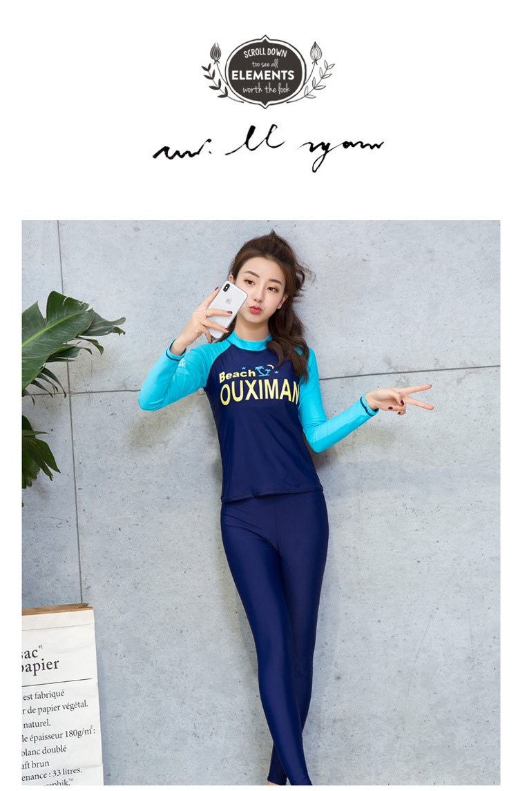 ชุดว่ายน้ำแบบสปอร์ต ชุดว่ายน้ำแขนยาวขายาว สีกรมท่า ส่งฟรี ems