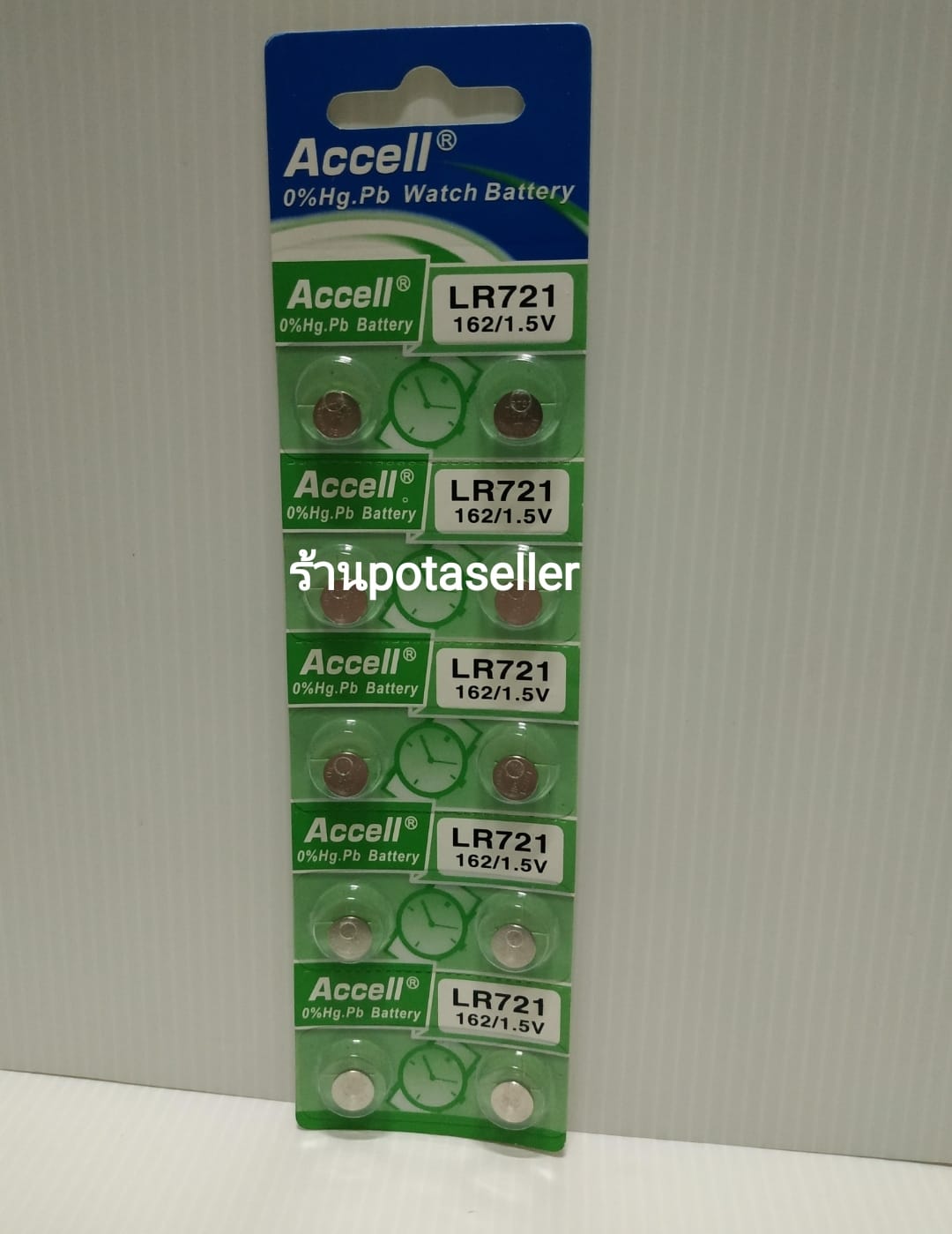 ถ่านเม็ดกระดุมเบอร์ LR721,AG11,362,SR721,162